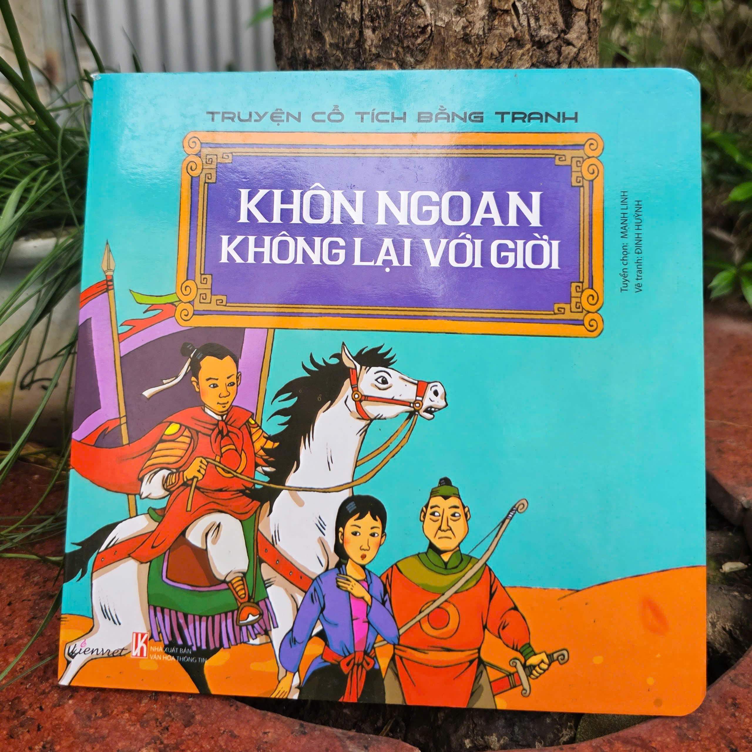 Sách - Combo cổ tích Việt Nam: Vụ kiện bát chè &amp; Khôn ngoan không lại với giời (Bìa cứng toàn bộ)