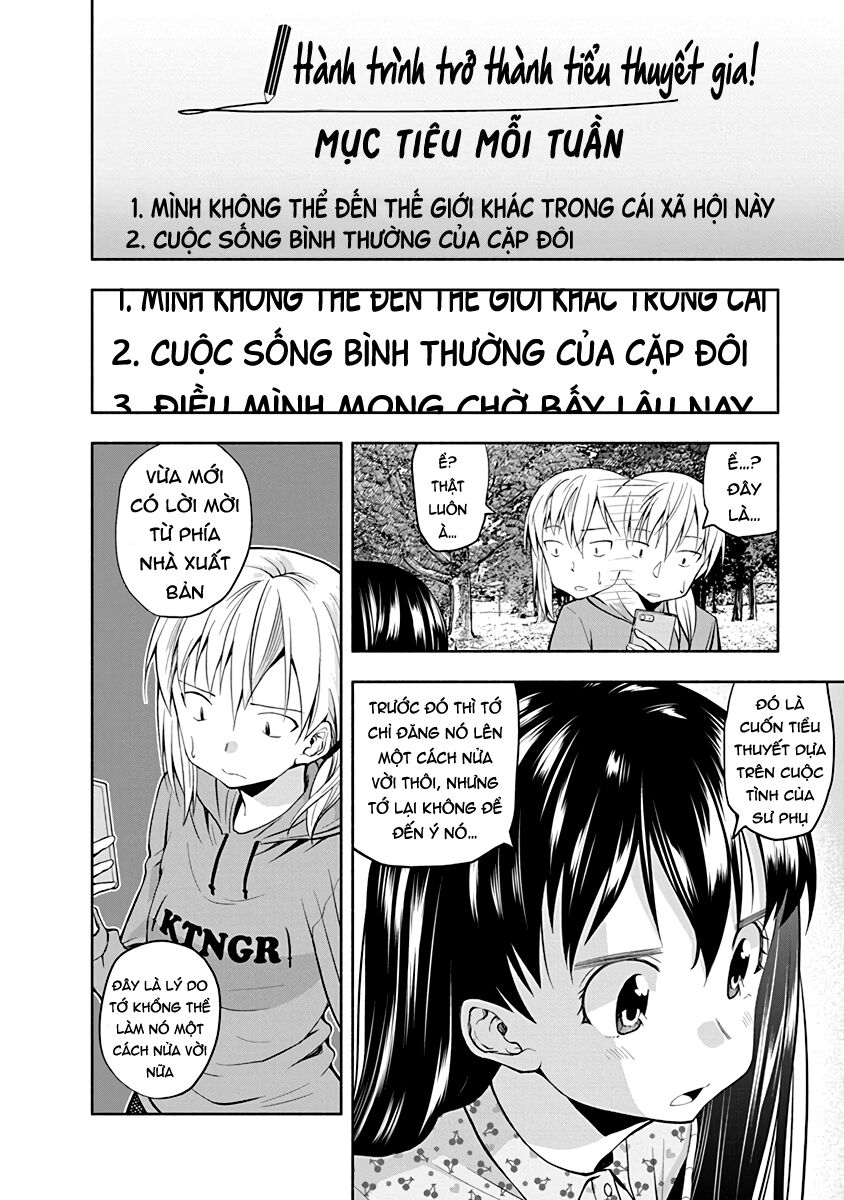 omoi ga omoi omoi-san chapter 36 6
