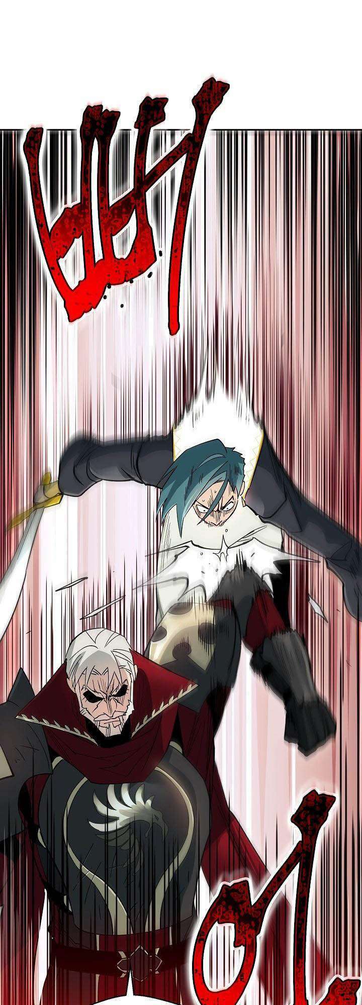 seven knights: alkaid chapter 9 8