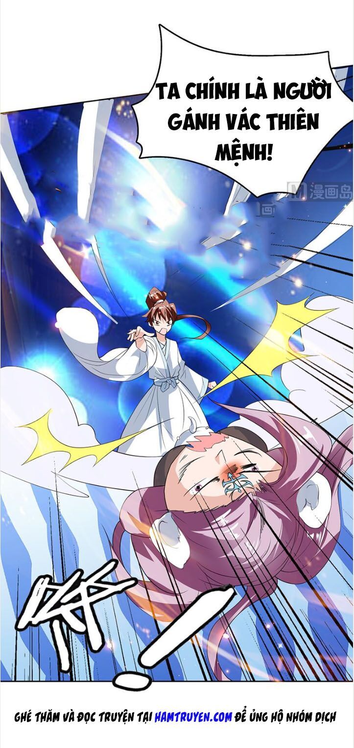 tối cường thần thú hệ thống chapter 106 14