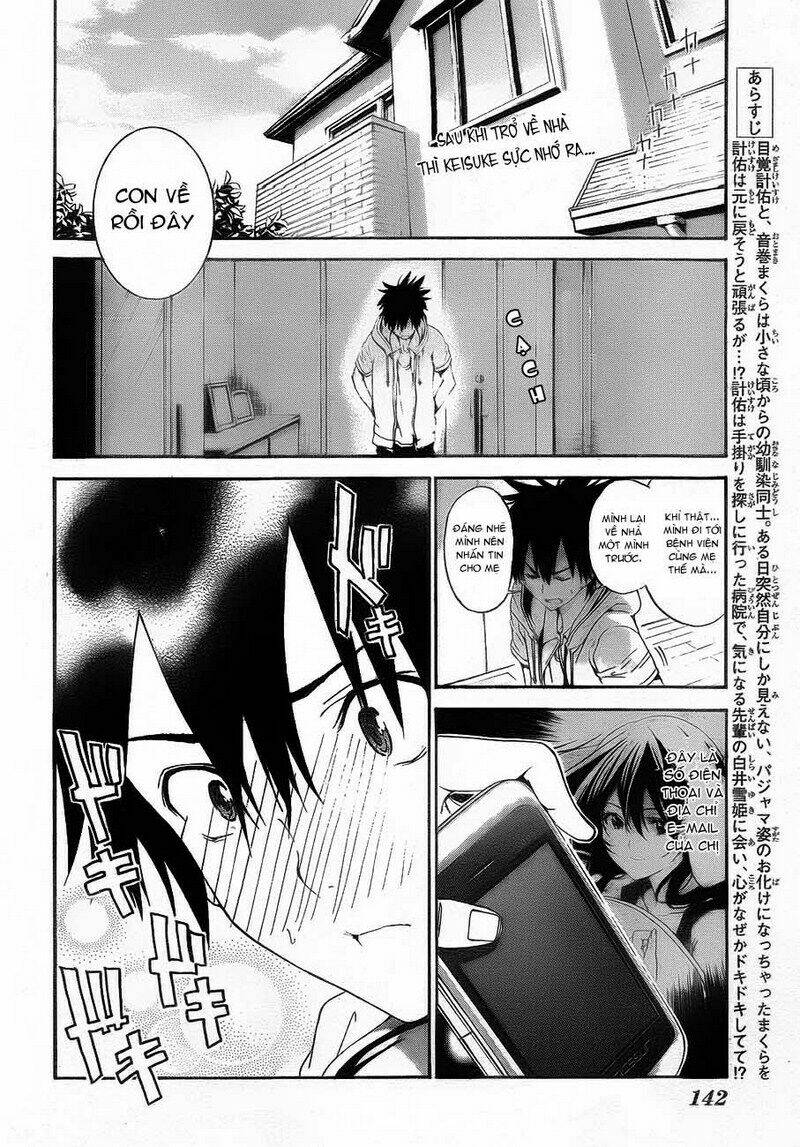 pajama na kanojo chapter 5 4