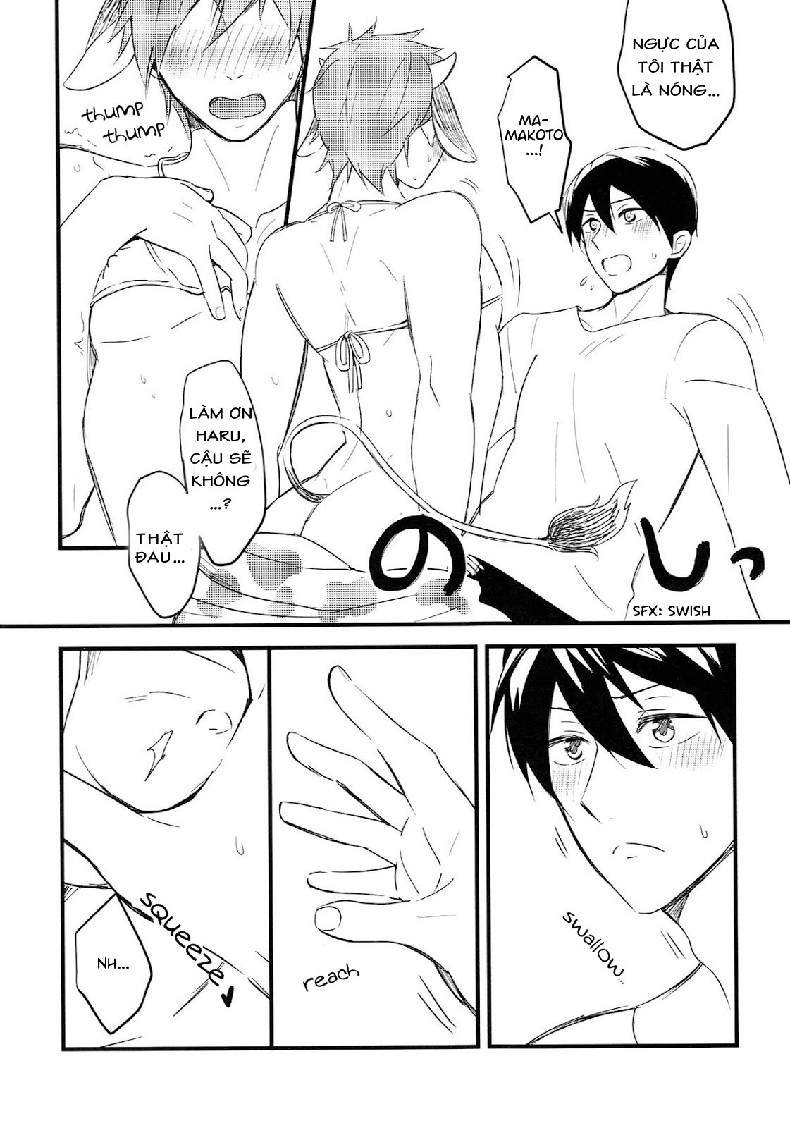 dẫu mơ thì cũng làm thật chapter 1 7