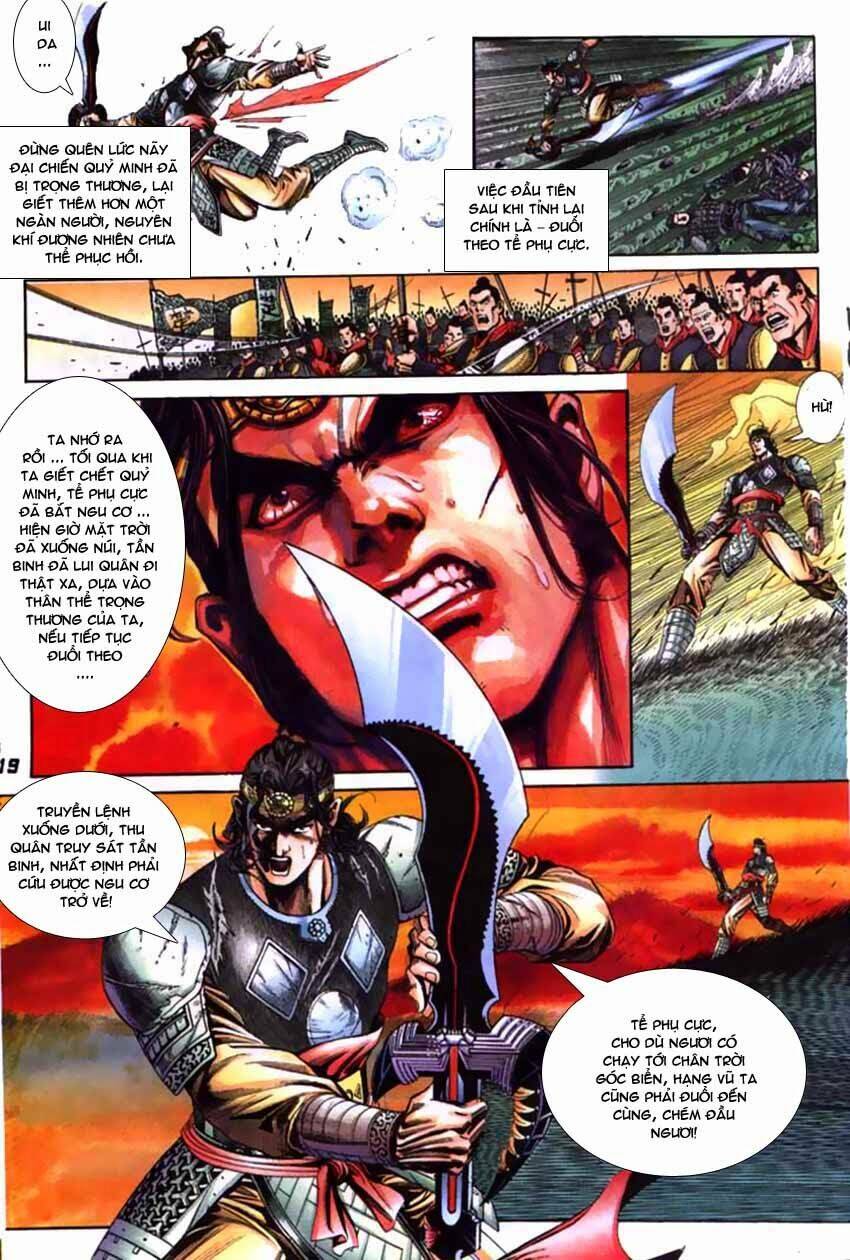 thiên tử truyền kỳ 3 - lưu manh thiên tử chapter 52 19