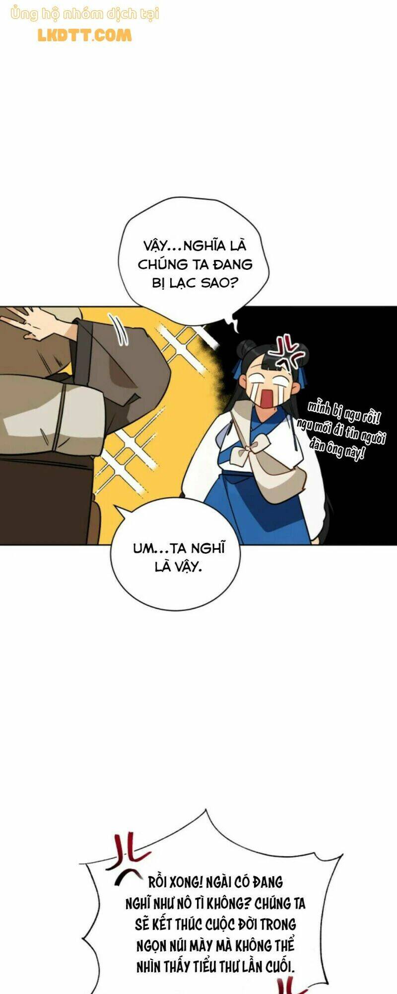 quái thú với hoa chapter 60 7