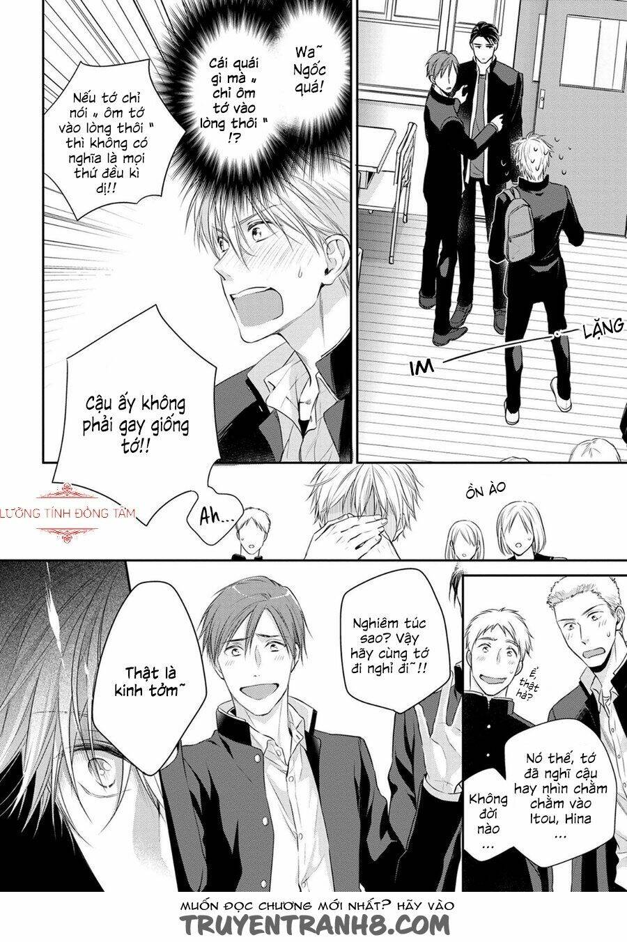 ore no itoshi no neet-kun chapter 5 21