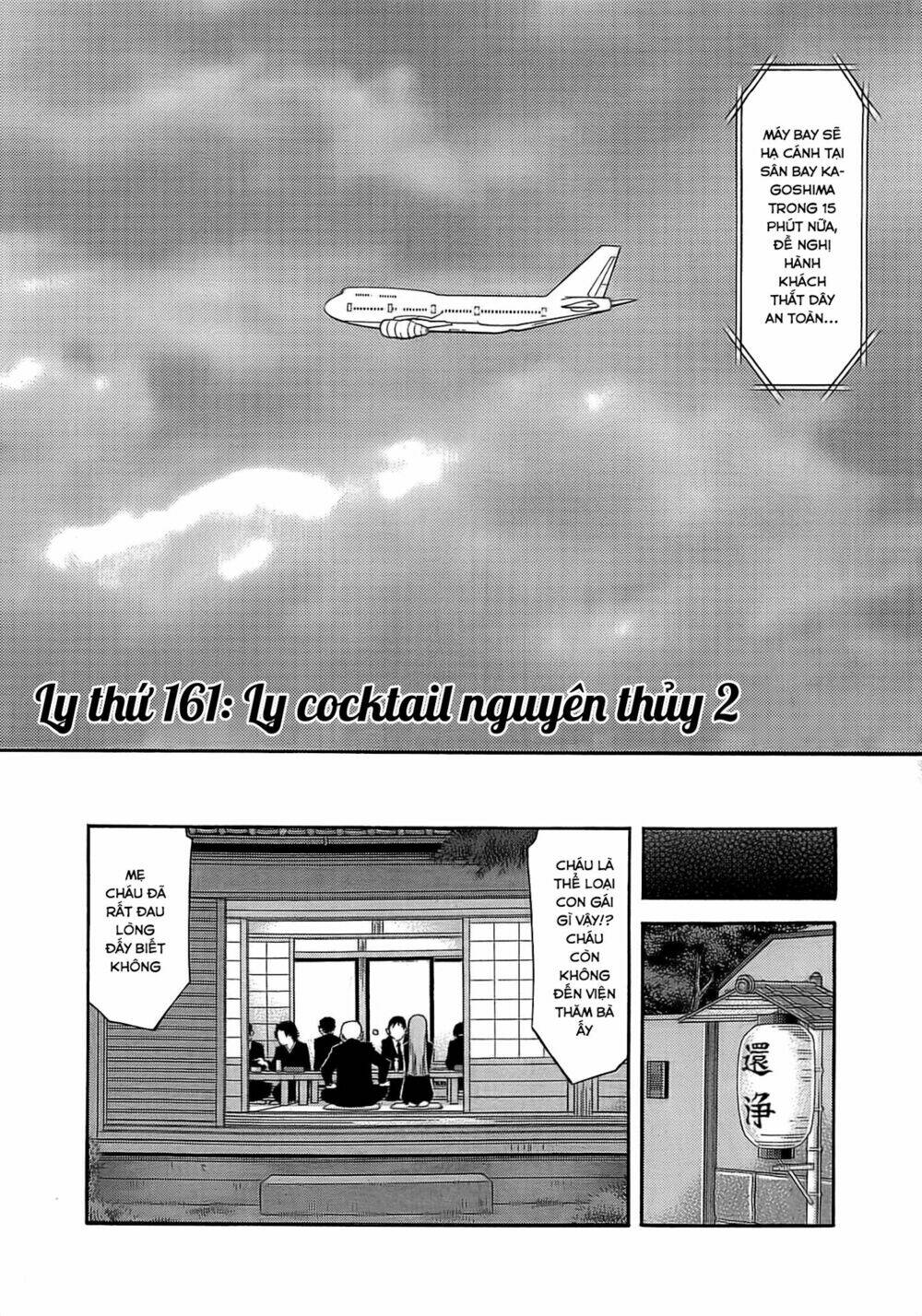 bartender chapter 161 3