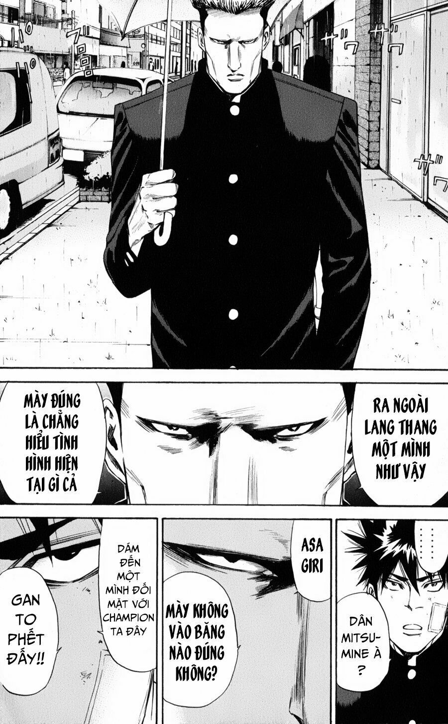 a-bout! chapter 124 10