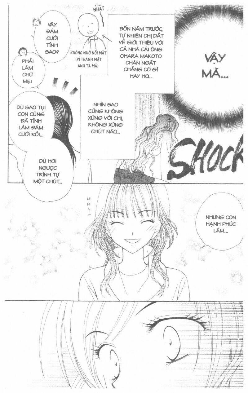 v.b.rose chapter 1 14