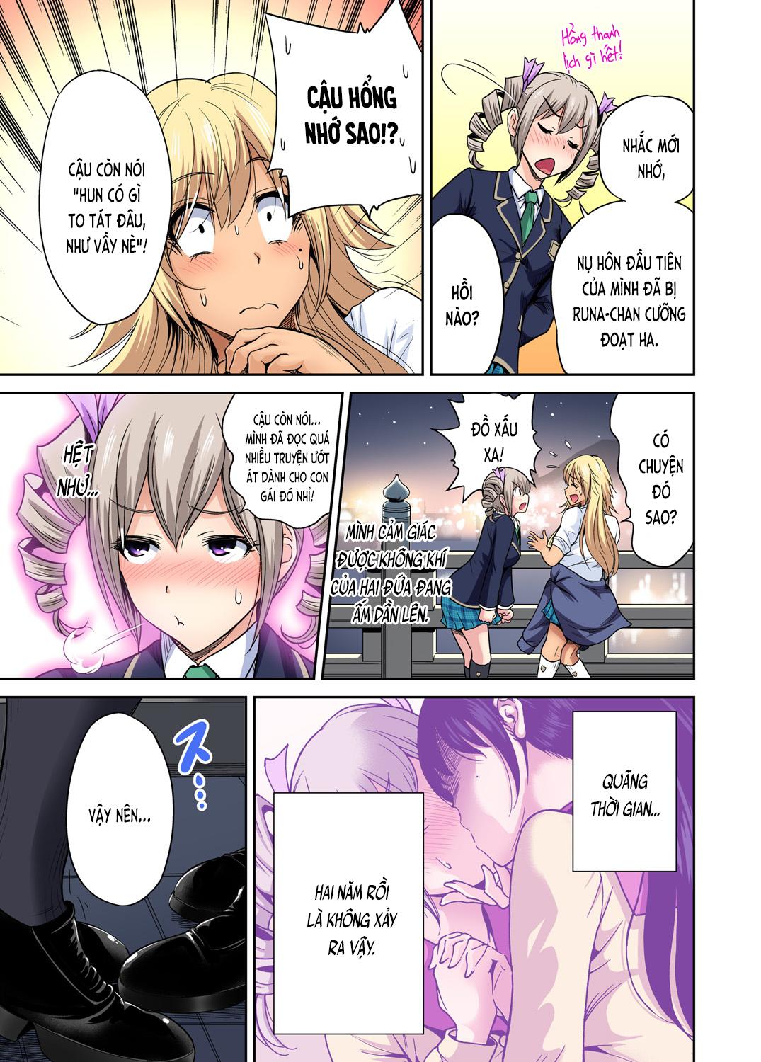 oretoku shuugakuryokou chapter 18 23