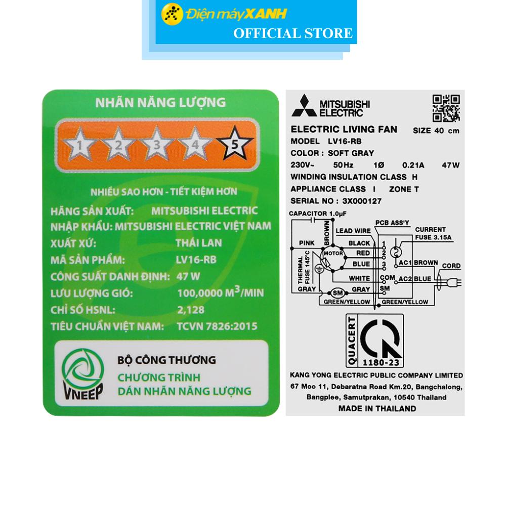 Quạt đứng Mitsubishi Electric LV16-RB SF-GY 47W - Hàng Chính Hãng
