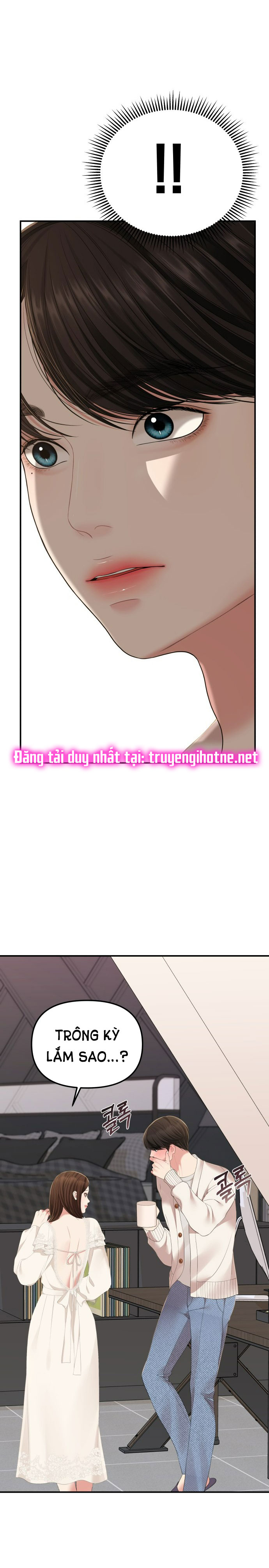 gửi em người đánh cắp những vì sao - to you who swallowed a star chapter 100.1 8