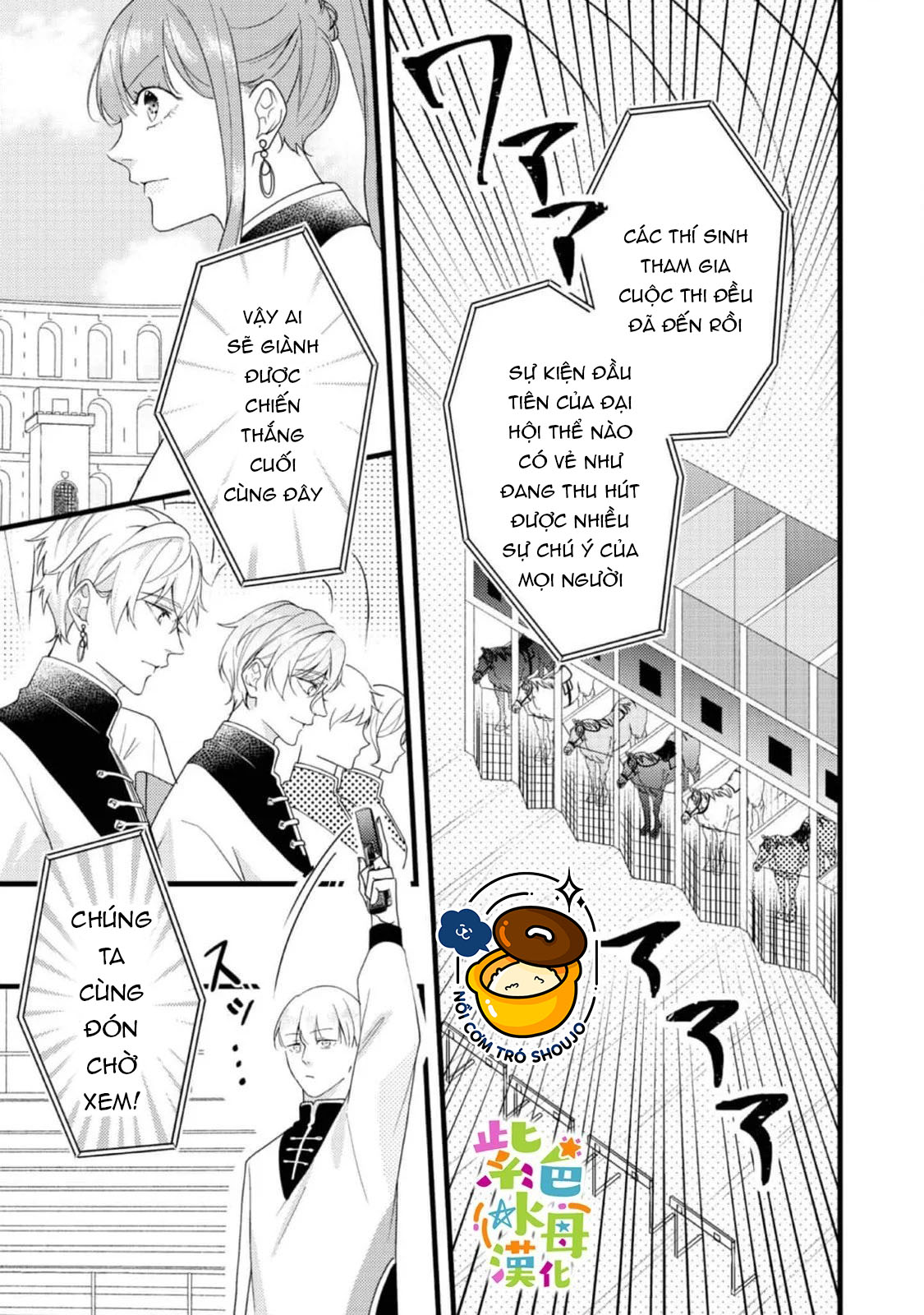 chuyển sinh thành nữ chính với bad ending cận kề, kiếp này tôi định yêu đương nghiêm túc nhưng anh trai láu cá lại không để tôi đi chapter 12.1 6