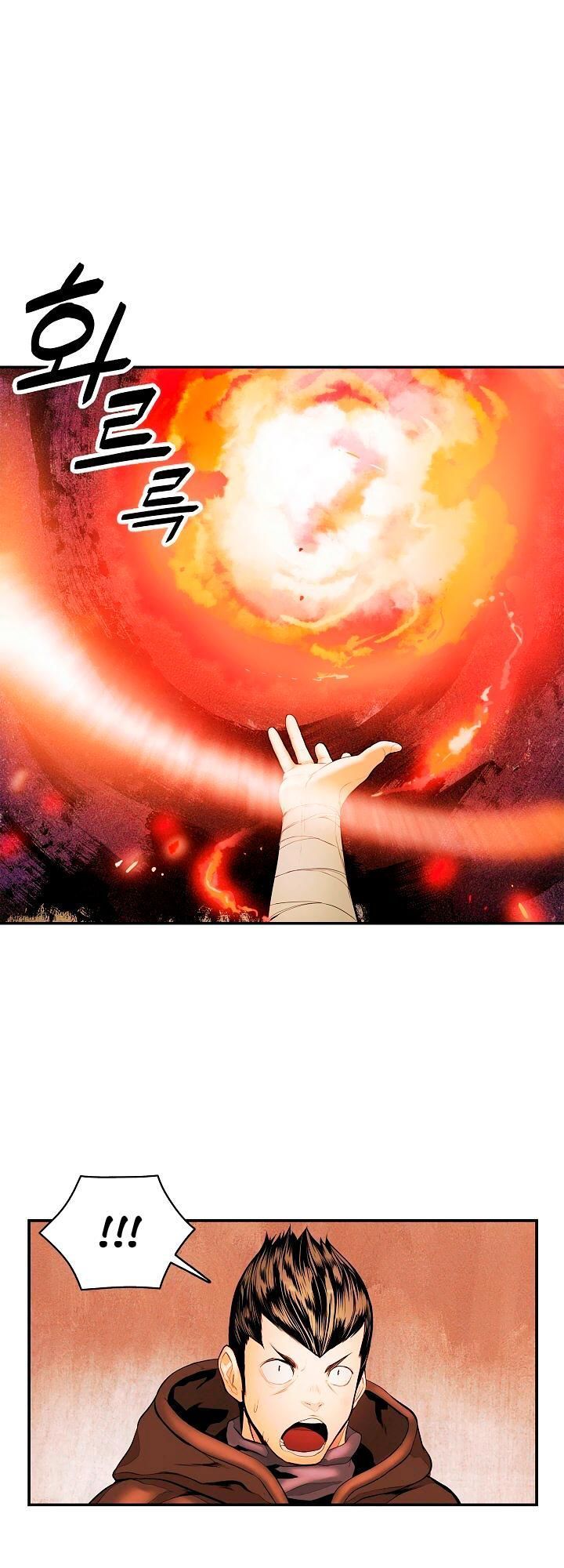 bất bại chân ma chapter 17 13