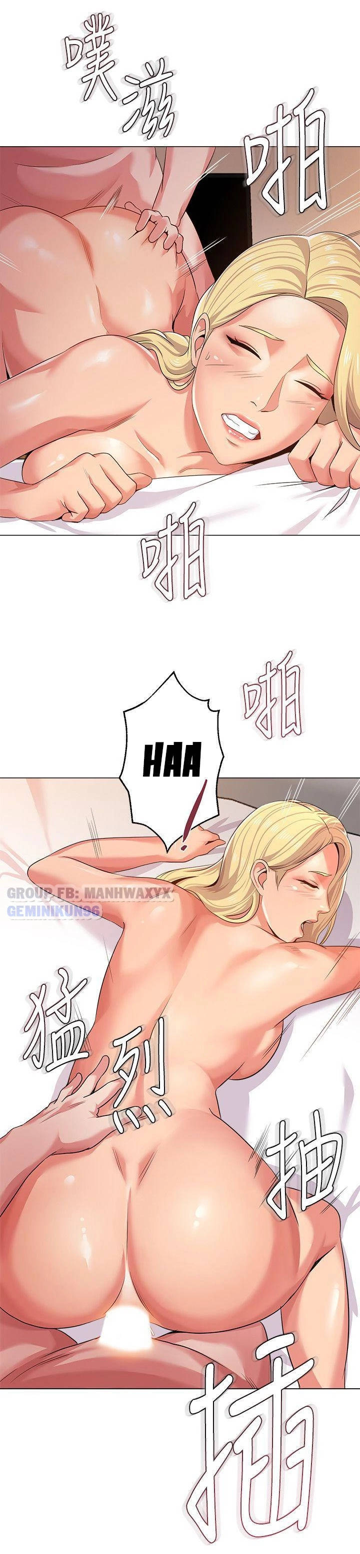 cô giáo gợi cảm chapter 13 25