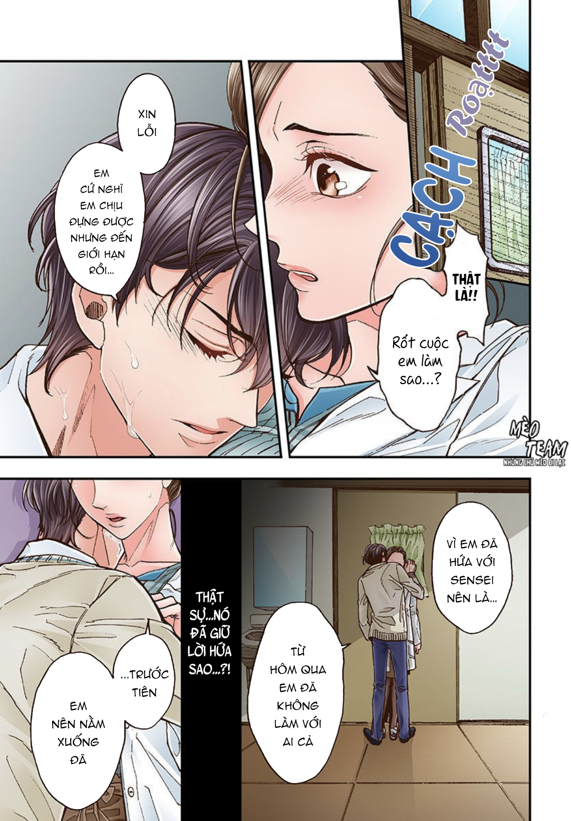 yanagihara-kun bị bệnh nghiện sex chapter 2 7