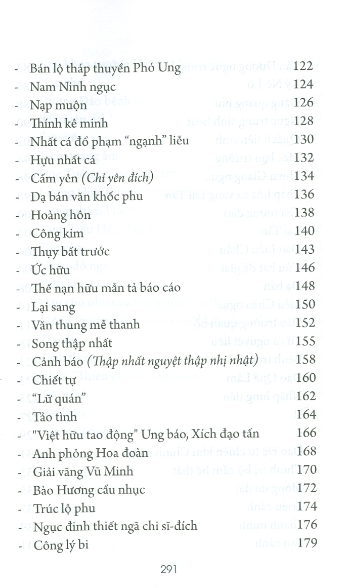 Nhật Ký Trong Tù