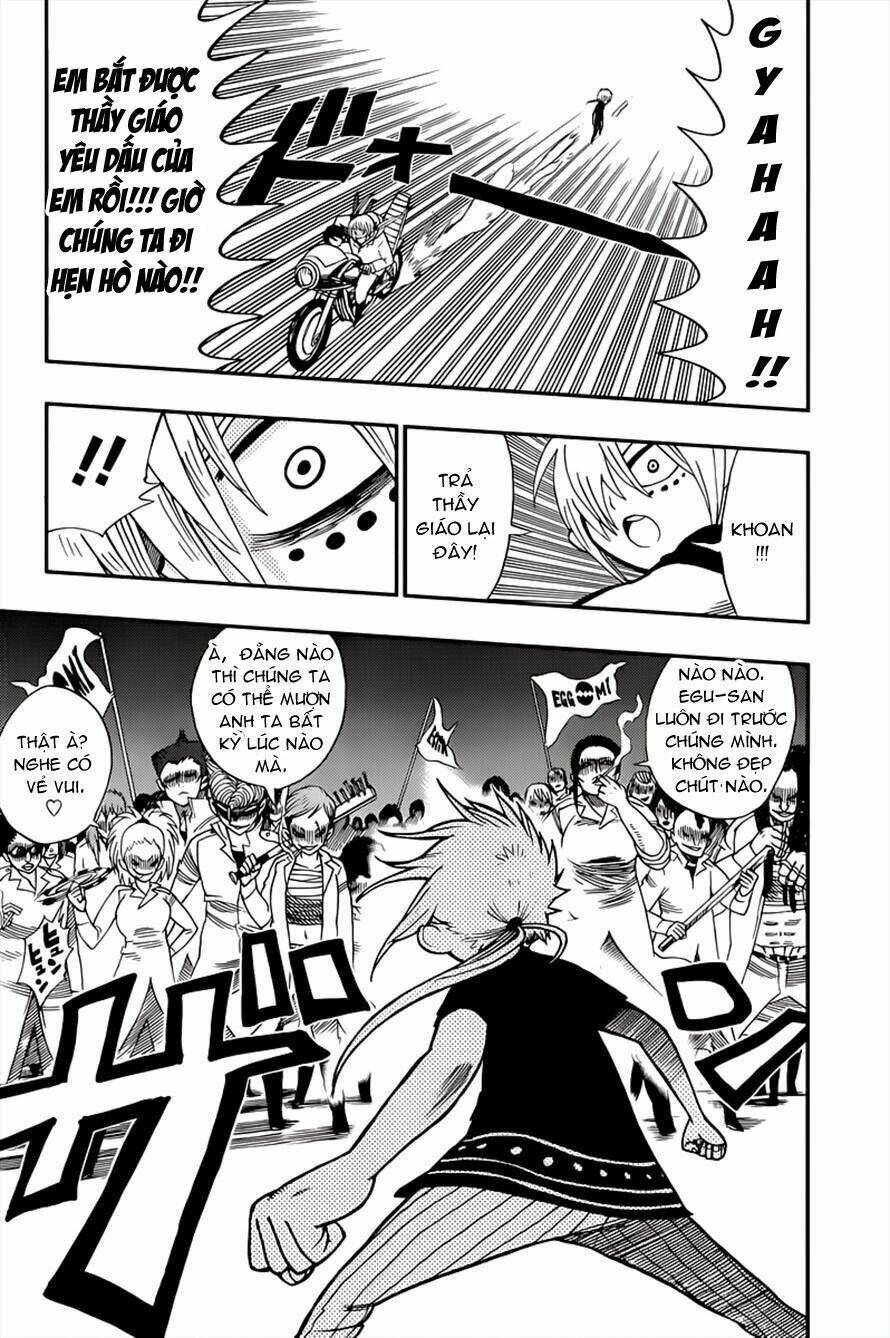 nejimaki kagyu chapter 1 38