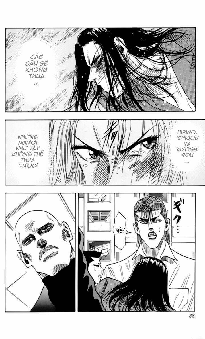 hareluya chapter 27 11