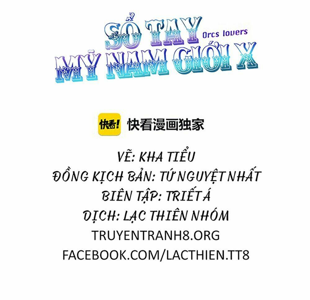 sổ tay mỹ nam giới x chapter 18 14
