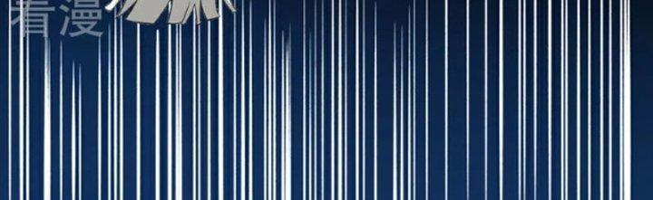 ẩn cư mười vạn năm, đời sau mời ta rời núi chapter 46 46