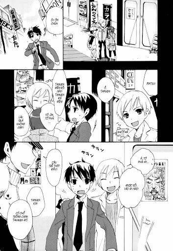 watashitachi no tamura-kun chapter 16 9