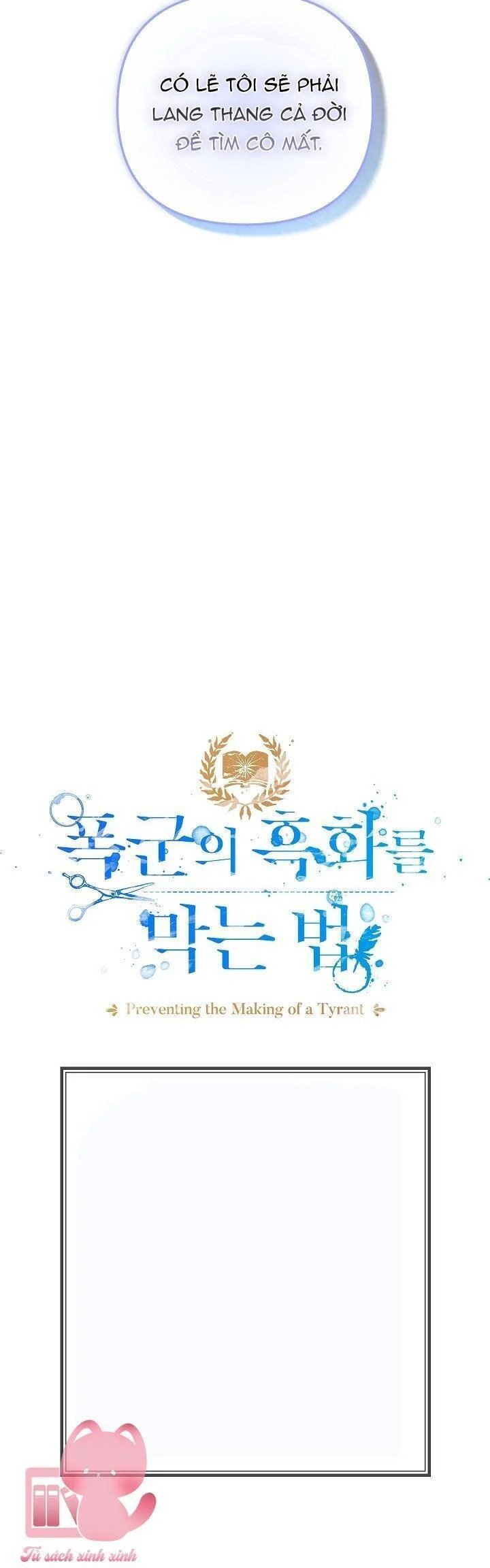 hoàng tử chuyển sinh trở thành người mạnh nhất thế giới nhờ vào sự hiểu biết về bug chapter 41 45