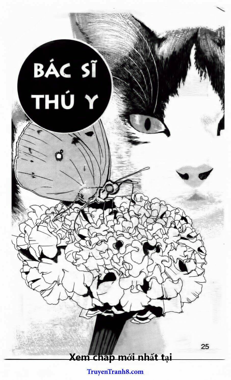 doubutsu no oishasan chapter 54 2