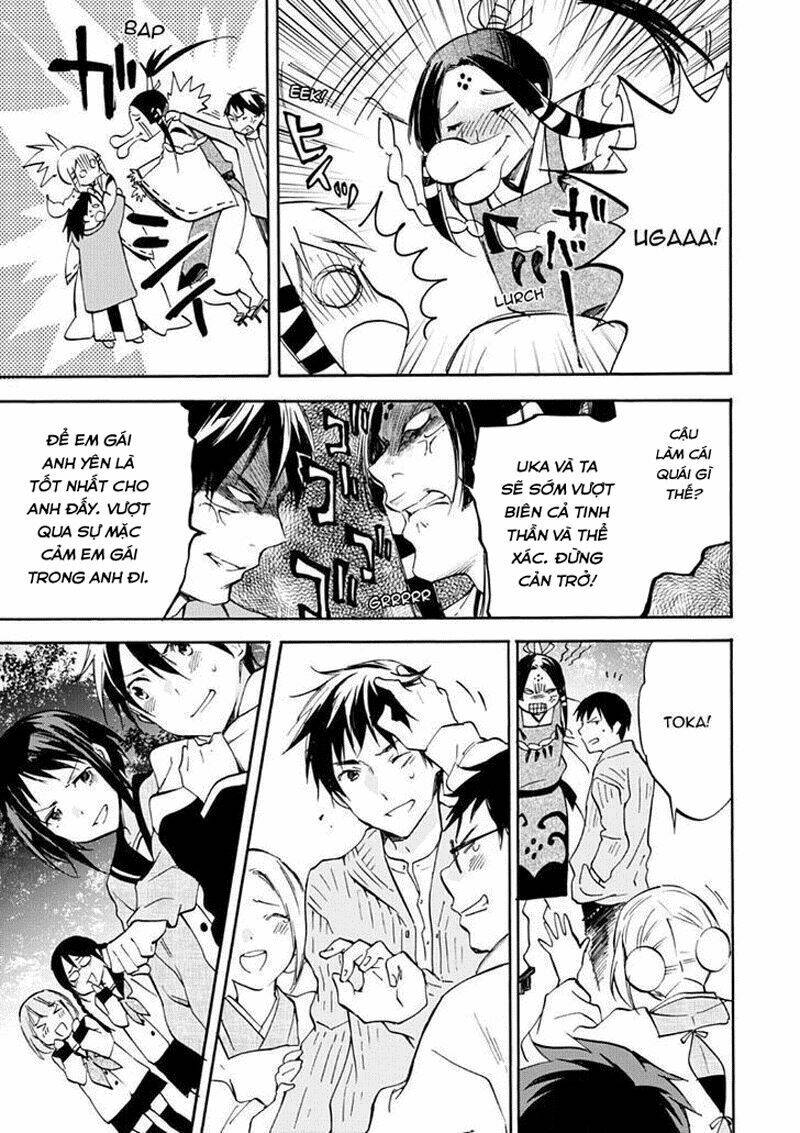 inari, konkon, koi iroha chapter 50 38