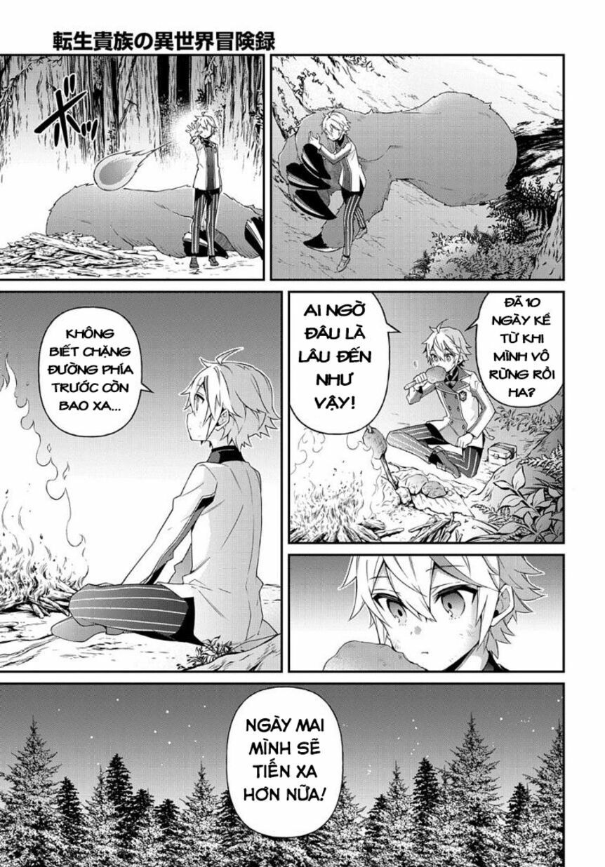tensei kizoku no isekai boukenroku ~jichou wo shiranai kamigami no shito~ chapter 24 4