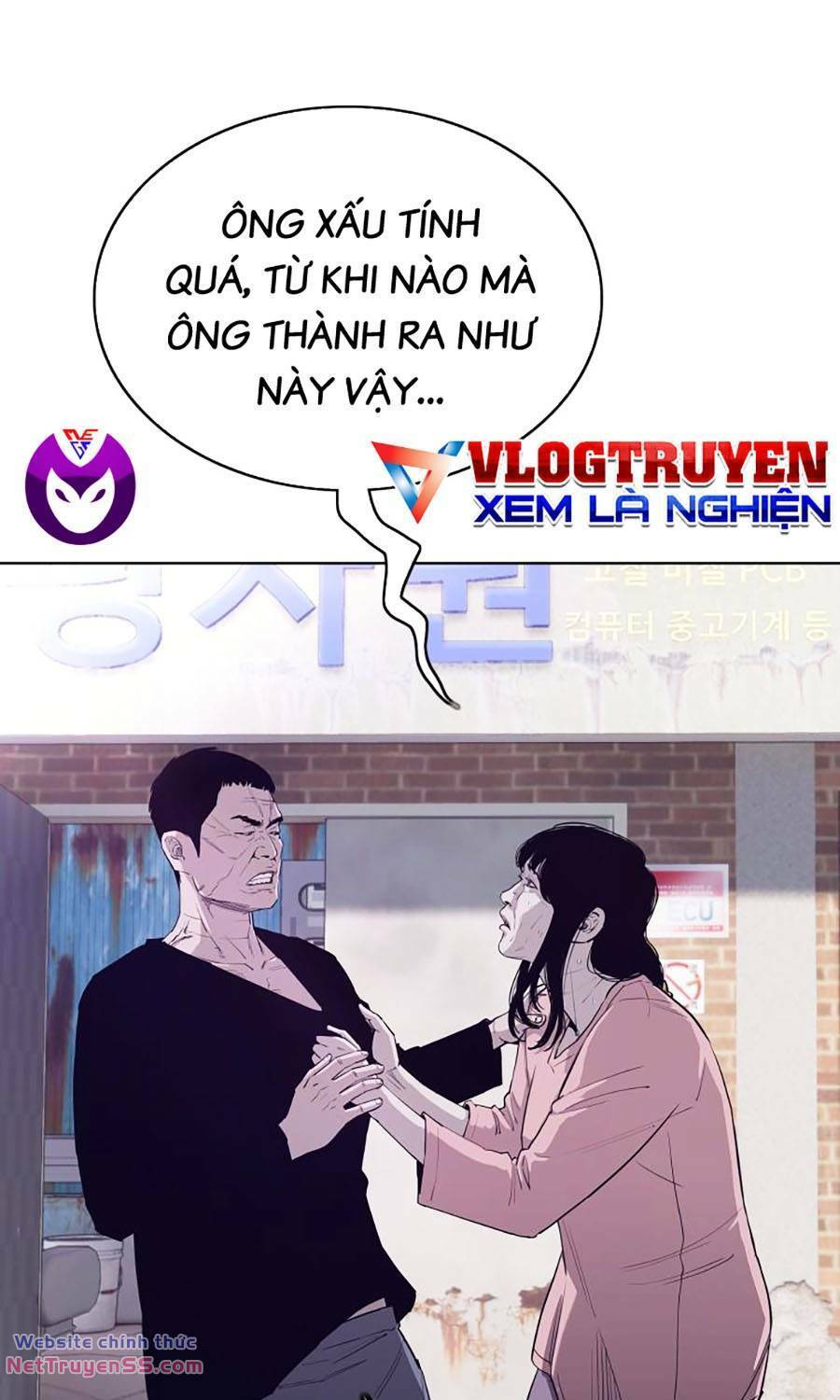 Loser Báo Thù chapter 36 59