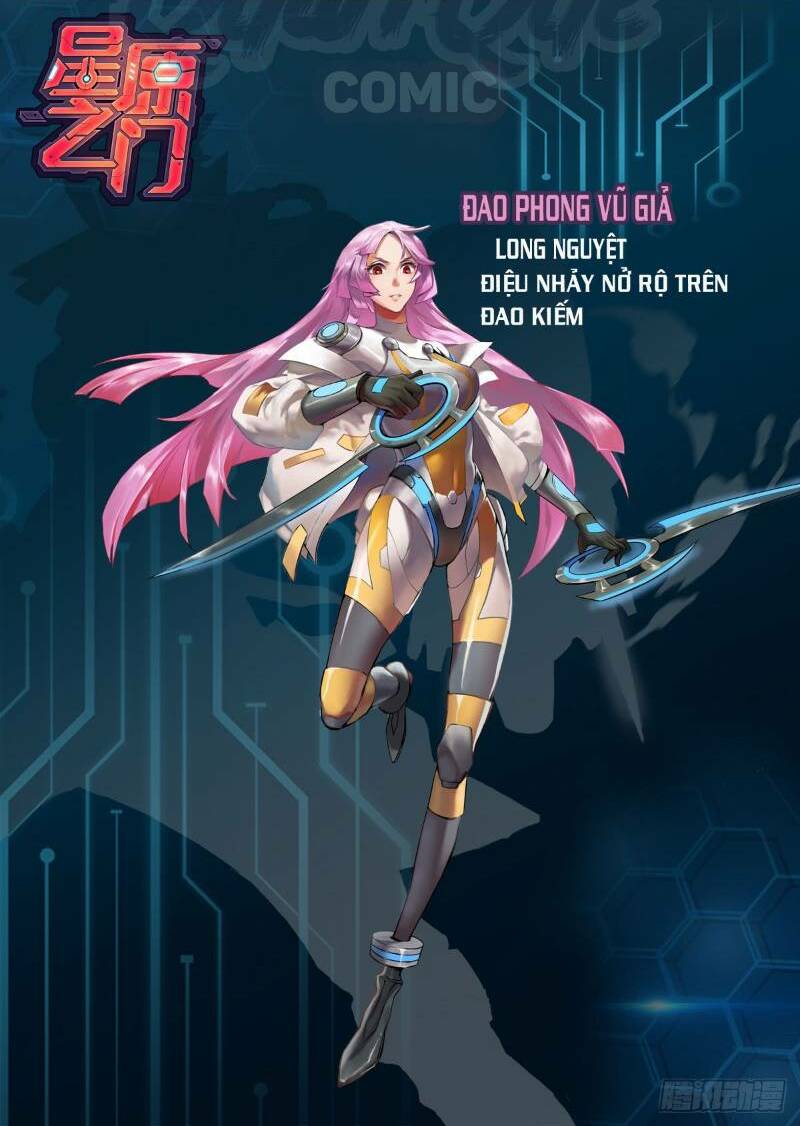 tinh nguyên chi môn chapter 0 22