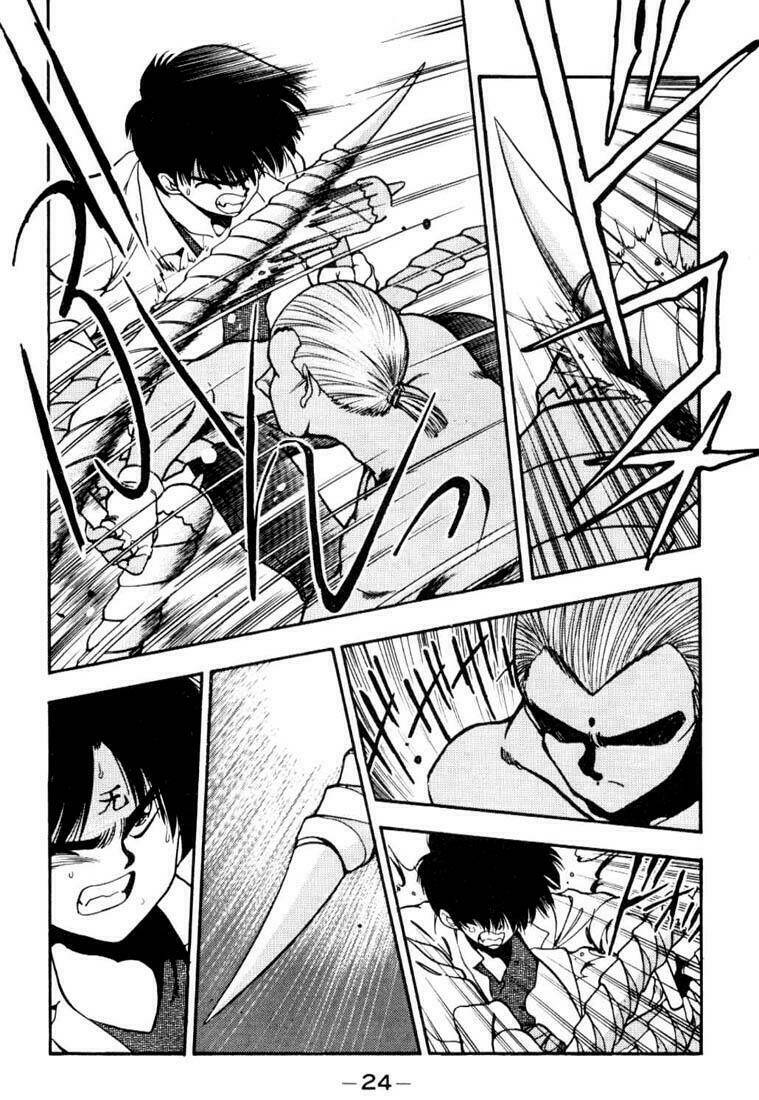 3x3 eyes chapter 82 2