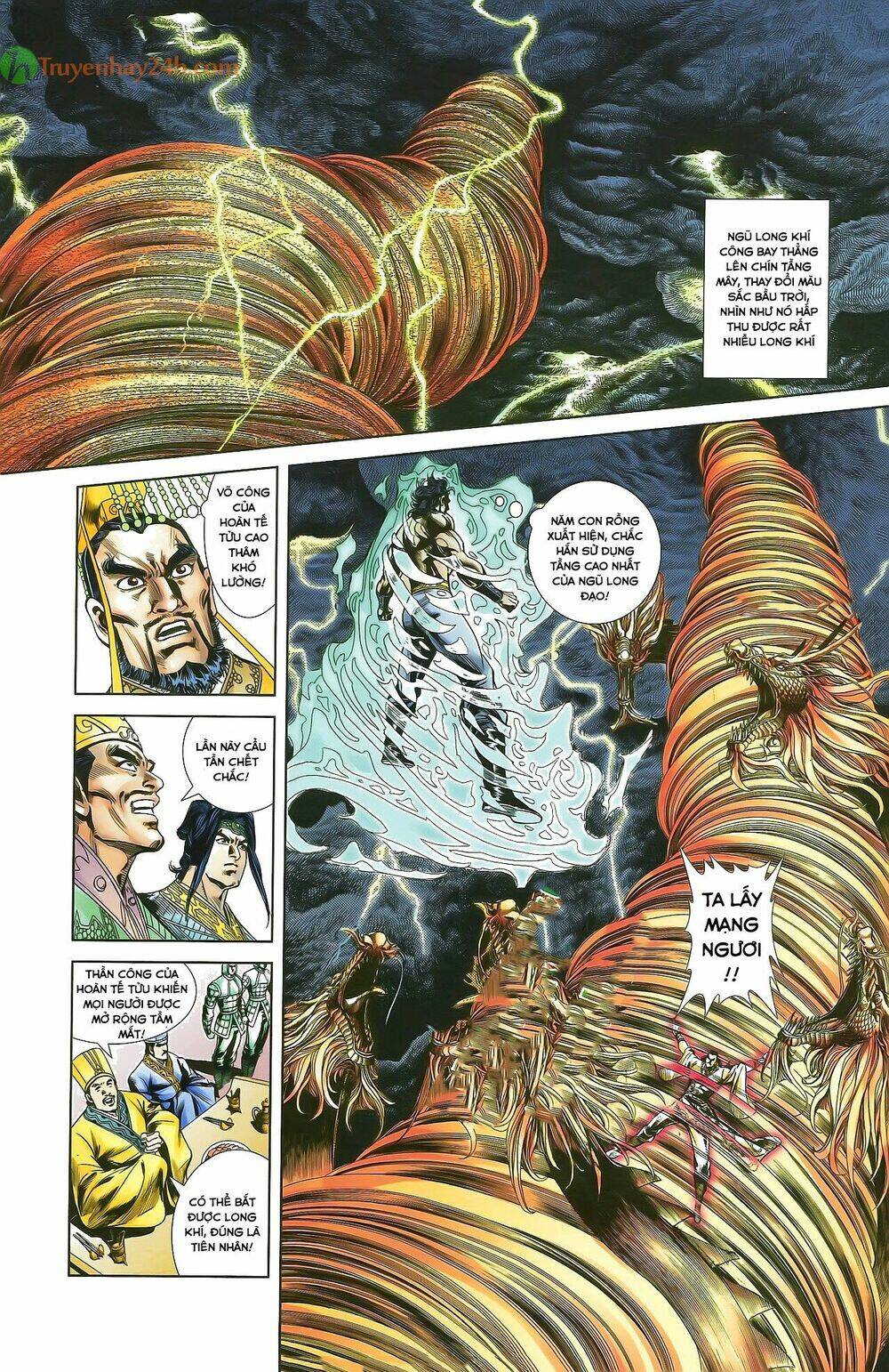 thiên tử truyền kỳ 2 - tần vương doanh chính chapter 34 13