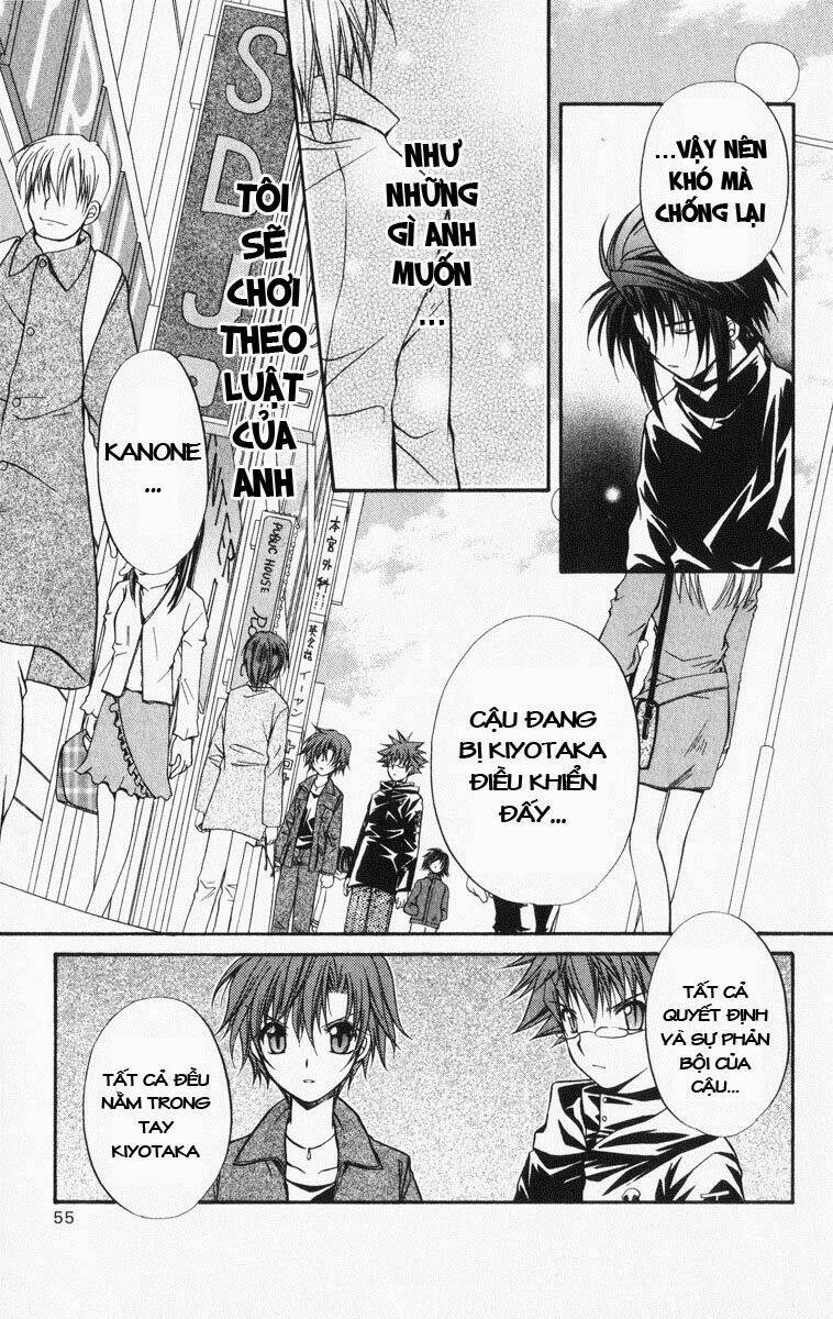 spiral: suiri no kizuna chapter 33 21