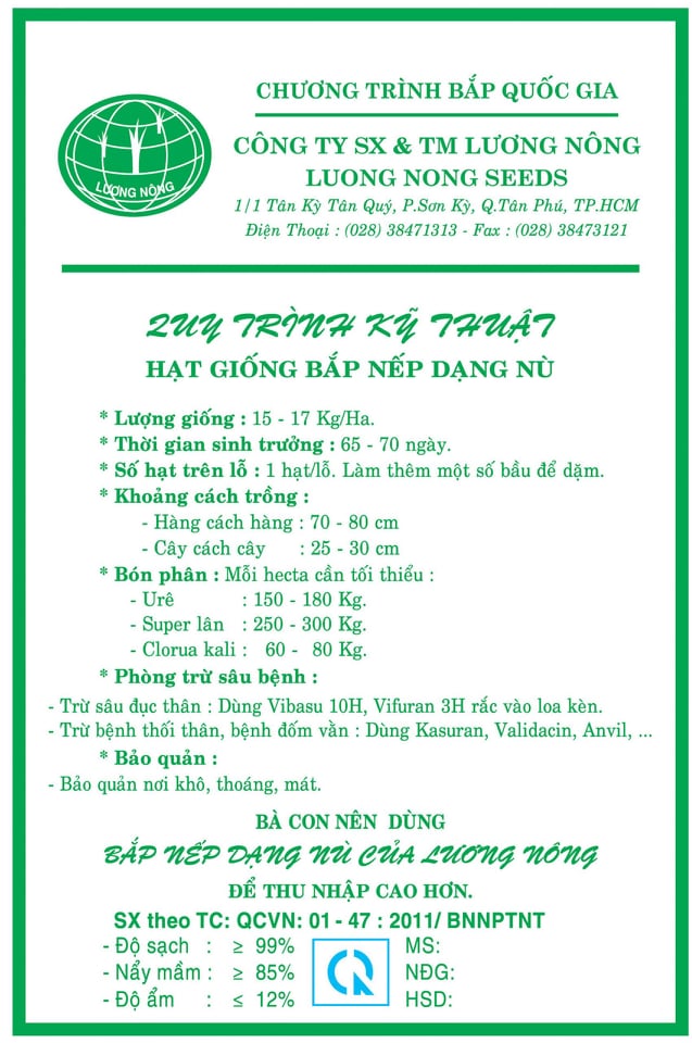 Hạt giống bắp nếp nù dẻo Lương Nông gói 0,5 kg chính hãng