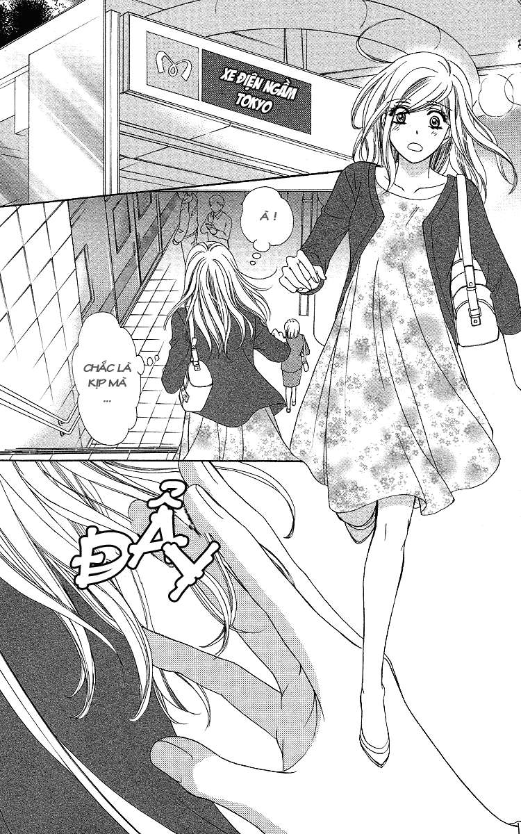 hapi mari chapter 32 13