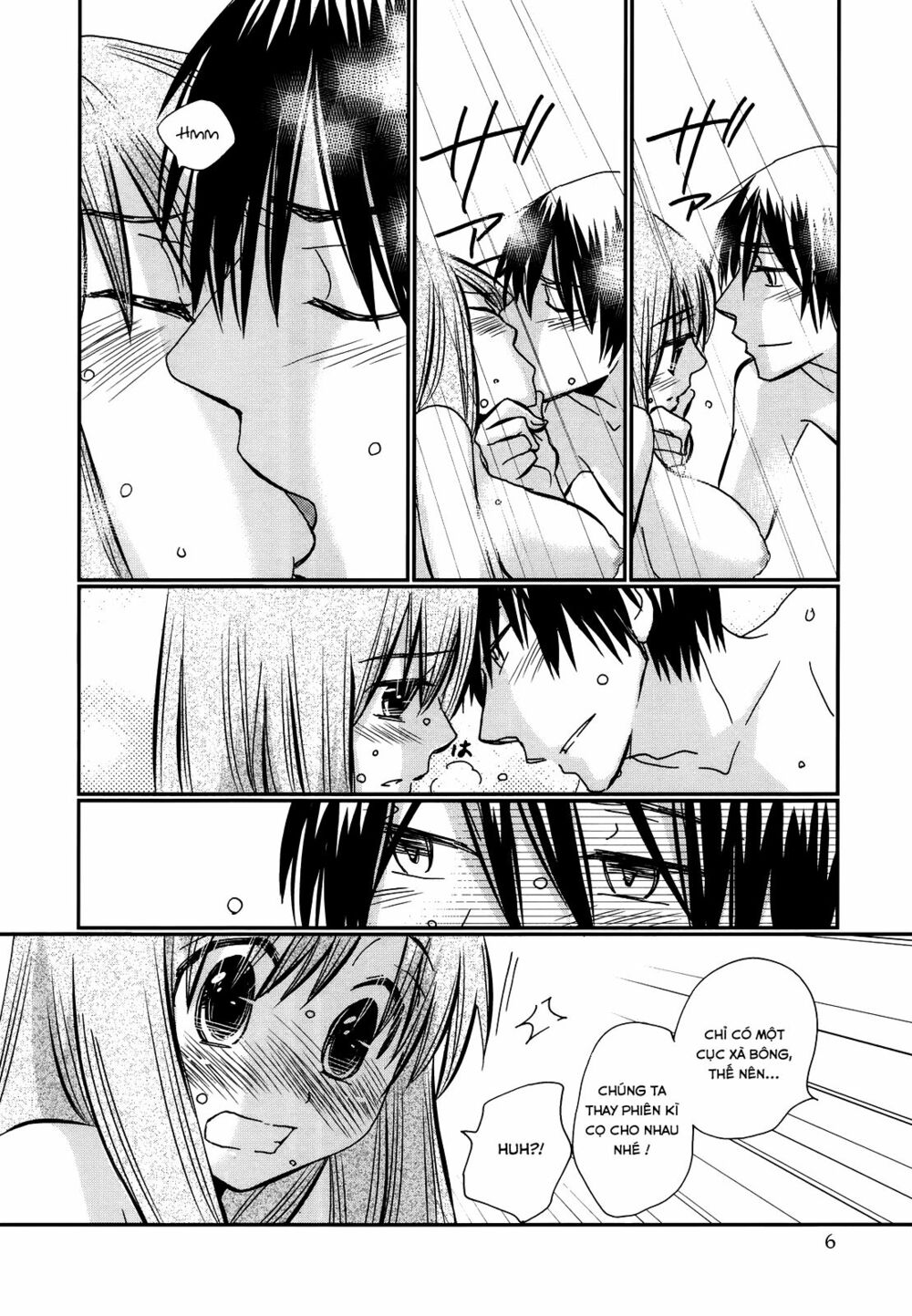 usotsuki paradox chapter 15 6