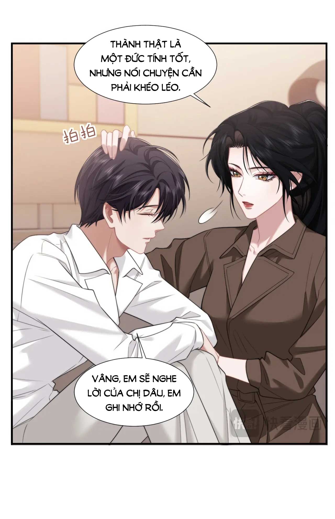 chủ mẫu cao môn xuyên không thành nữ phụ hào môn chapter 39.1 12