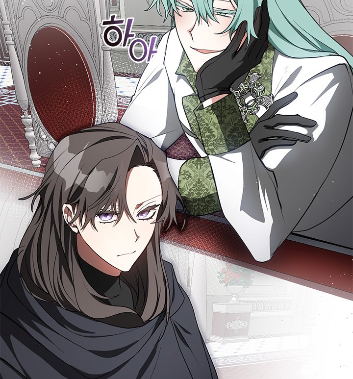 không thể bỏ rơi nhân vật phản diện chapter 31 84