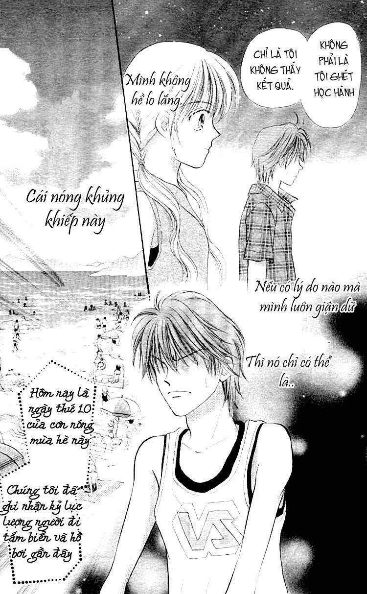 akai kami no marure ina chapter 1 21