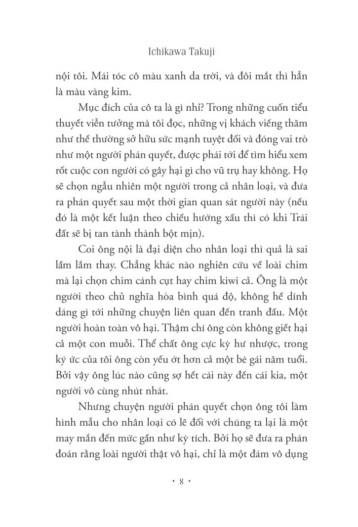 Anh Sẽ Đi Tìm Em Trên Chiếc Xe Đạp Hỏng
