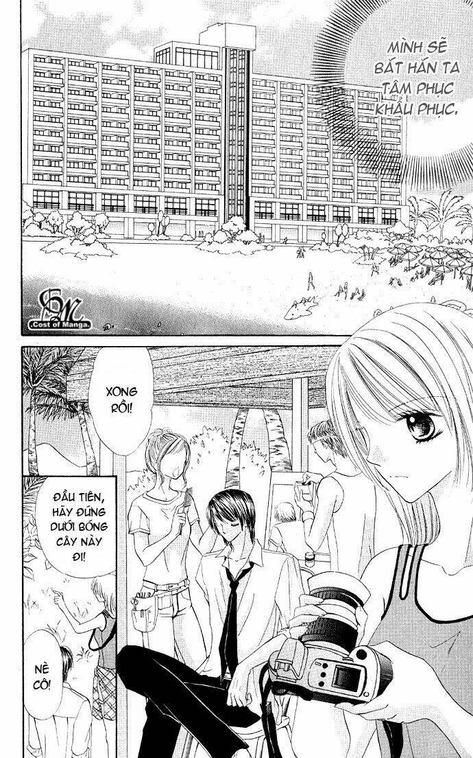 hot line of sight chapter 1 13