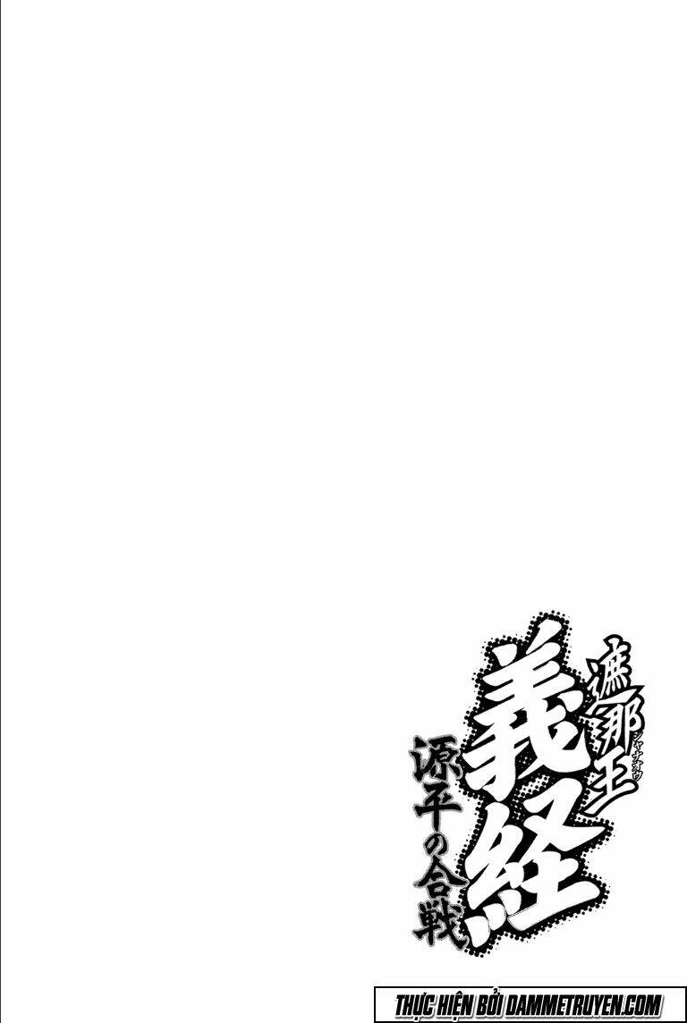 thiếu niên vương phần 2 chapter 71.1 3