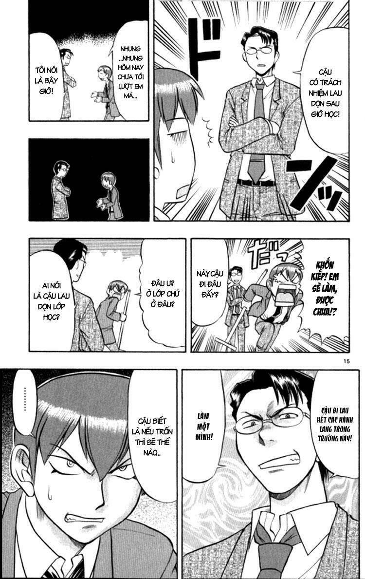 ai kora chapter 94 16