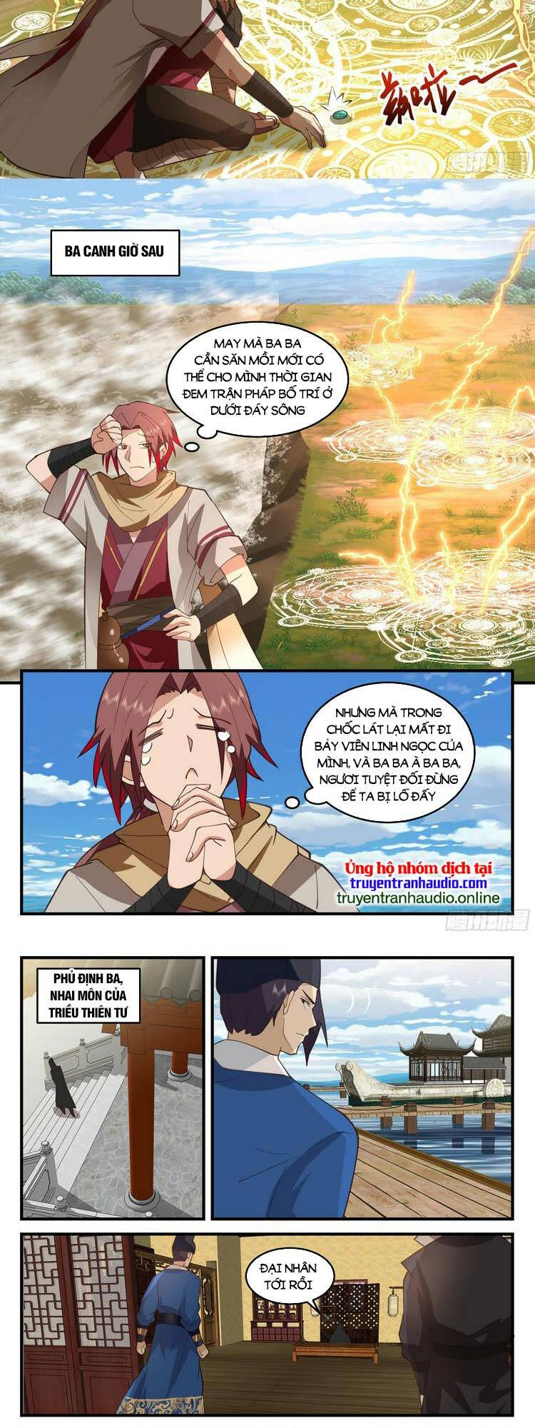 thần sủng lại cho ta bật hack chapter 66 2