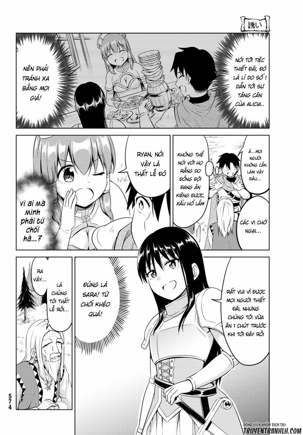 alicia's diet quest chapter 10 6