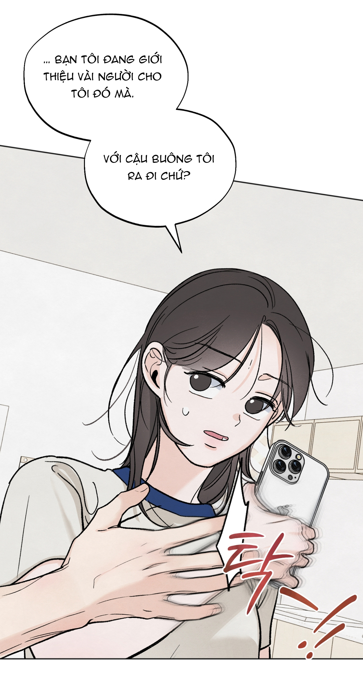 hoàn cảnh của rác rưởi chapter 12.1 17