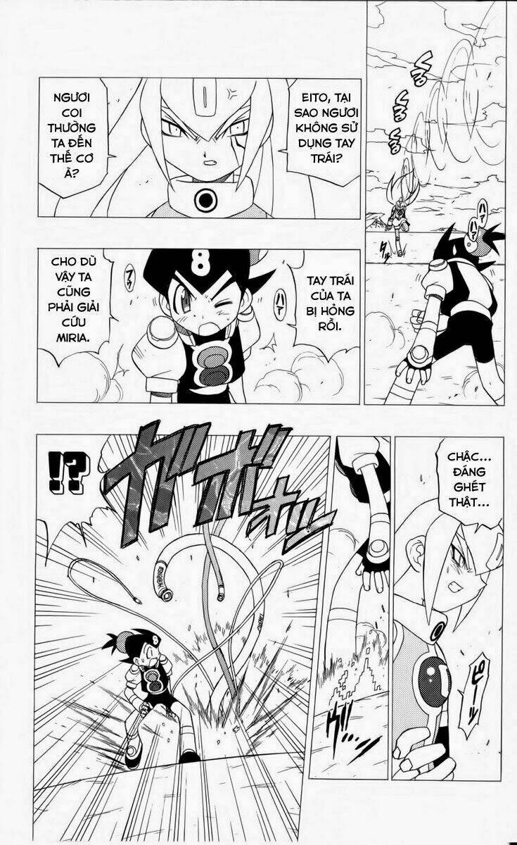 guardian eight chapter 4 133