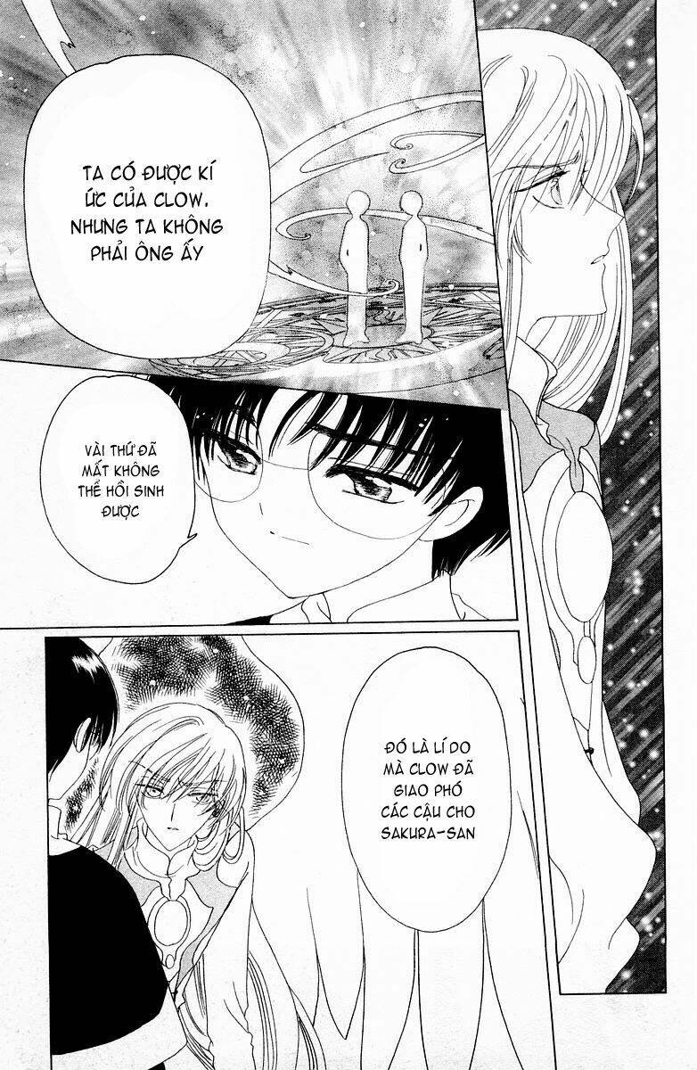 card captor sakura chapter 46 21