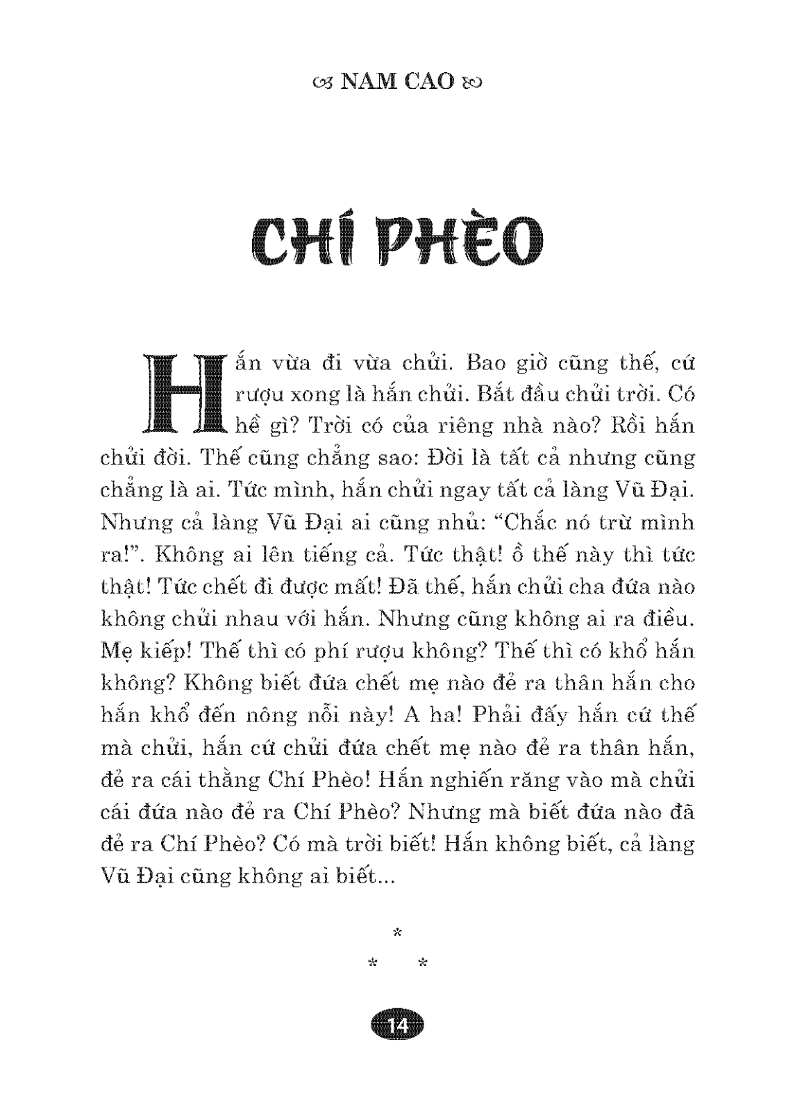 Danh Tác Văn Học Việt Nam - Chí Phèo